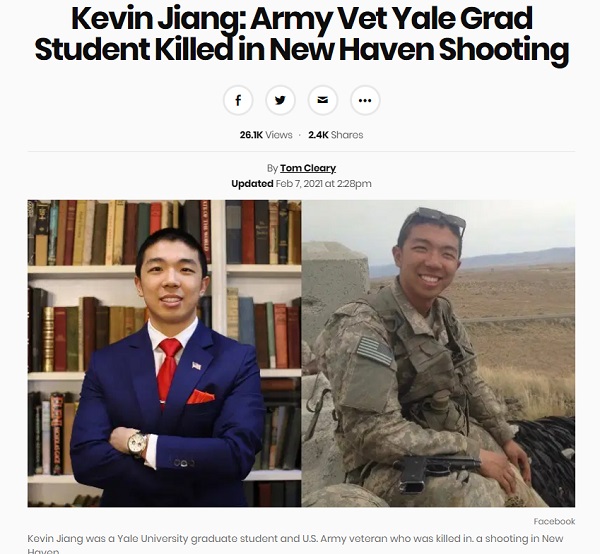 耶鲁华裔生.jpg