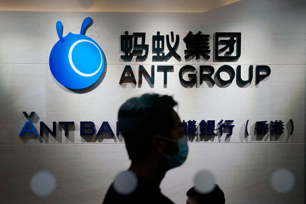 马云的倒下和中国金融体系的未来