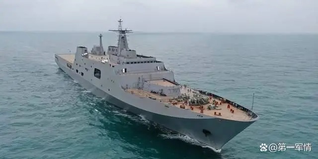 071E型船坞登陆舰完成海上试航
