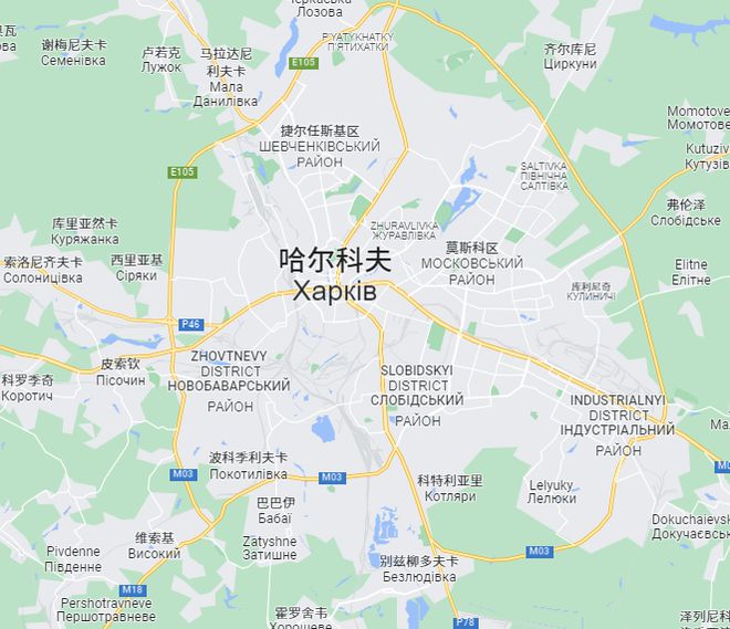 哈尔科夫是乌克兰第二大城市