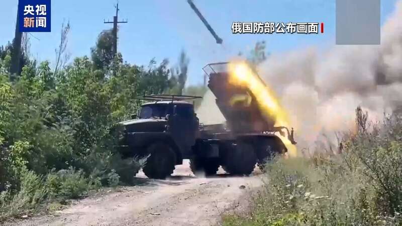 俄罗斯国防部公布画面